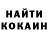 COCAIN Fish Scale Andrii Pashaniuk