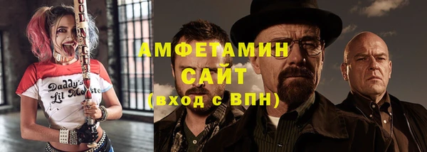 кокаин Абдулино