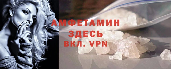 хмурый Абинск