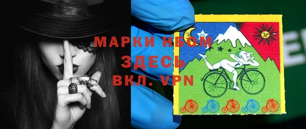хмурый Абинск