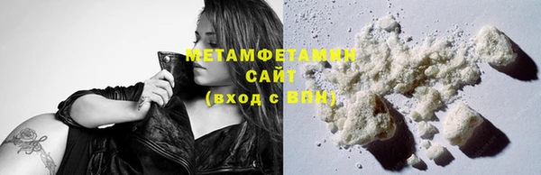 прущий лед Пролетарск