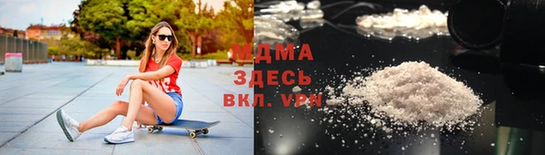 хмурый Абинск