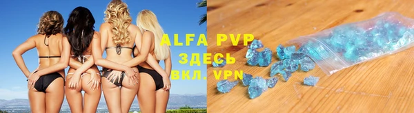 хмурый Абинск