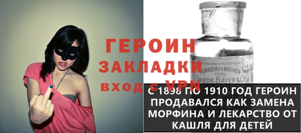 хмурый Абинск