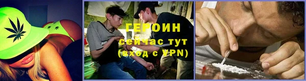 прущий лед Пролетарск