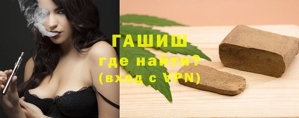 кокаин Абдулино