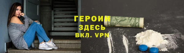 скорость mdpv Приозерск