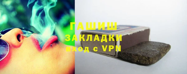 хмурый Абинск