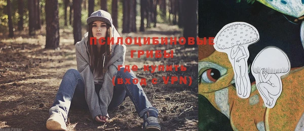 каннабис Абаза