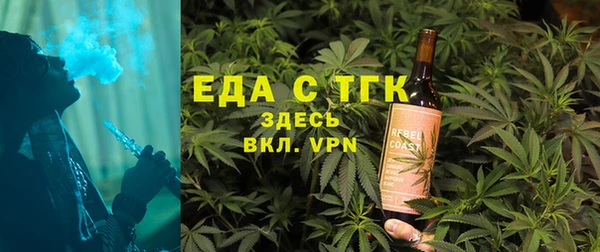 хмурый Абинск