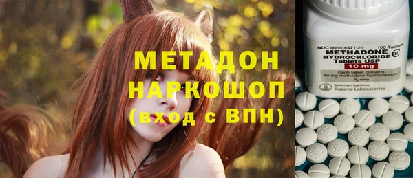хмурый Абинск