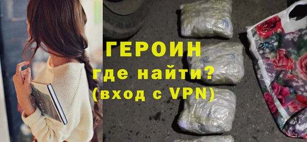 прущий лед Пролетарск