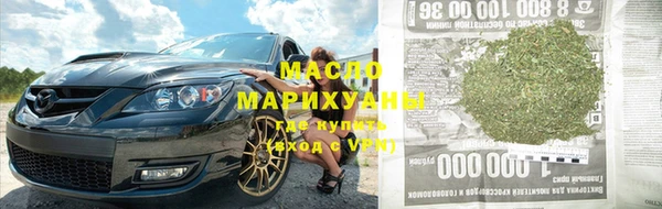 хмурый Абинск