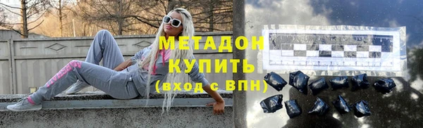 хмурый Абинск