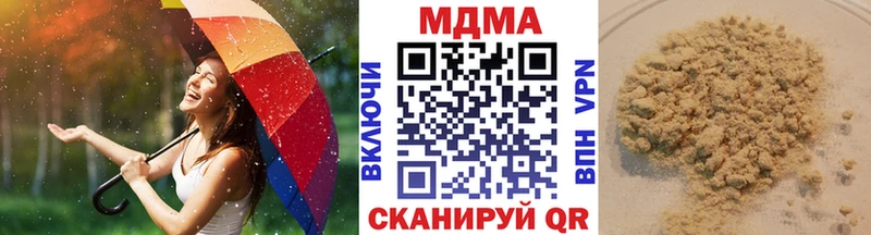 KRAKEN tor  Истра  MDMA VHQ 